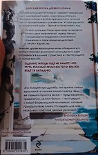 Фото отзыв 1