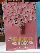Фото отзыв 0