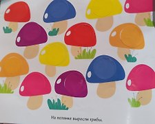 Фото отзыв 1