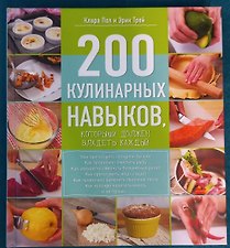 Фото отзыв 0