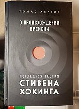 Фото отзыв 0