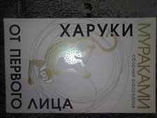Фото отзыв 8