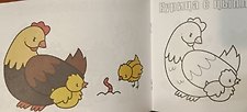 Фото отзыв 3