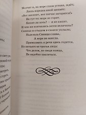 Фото отзыв 0