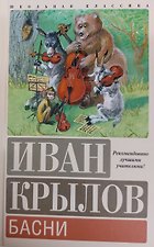 Фото отзыв 1