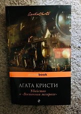 Фото отзыв 0