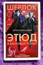 Фото отзыв 0