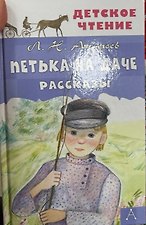 Фото отзыв 0