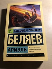 Фото отзыв 0