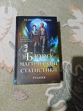 Фото отзыв 0