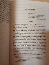 Фото отзыв 1