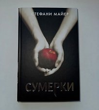 Фото отзыв 23