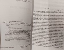 Фото отзыв 0
