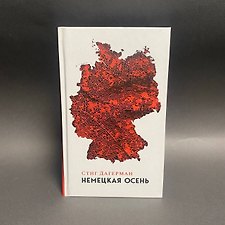 Фото отзыв 0