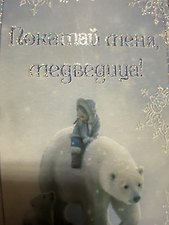 Фото отзыв 0