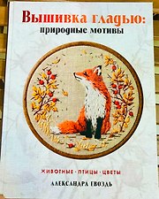 Фото отзыв 0