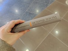Фото отзыв 0