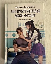 Фото отзыв 11