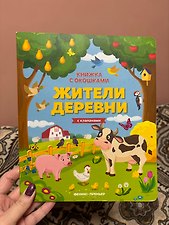 Фото отзыв 3