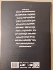 Фото отзыв 5