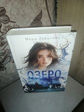 Фото отзыв 0