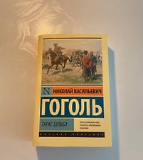 Фото отзыв 5