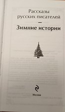 Фото отзыв 0