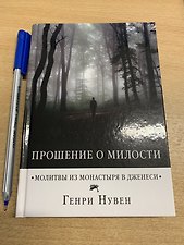 Фото отзыв 0