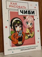 Фото отзыв 2