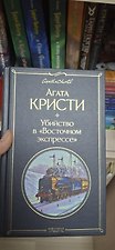 Фото отзыв 4