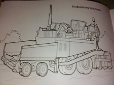 Фото отзыв 0