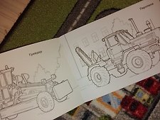 Фото отзыв 3