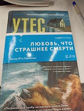 Фото отзыв 0