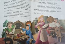 Фото отзыв 1