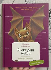 Фото отзыв 1
