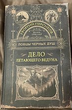 Фото отзыв 0