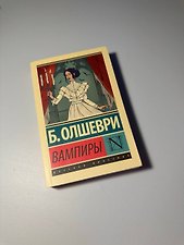 Фото отзыв 3