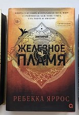 Фото отзыв 12