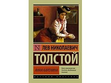 Фото отзыв 7