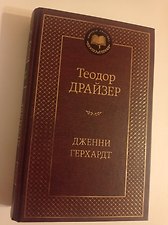 Фото отзыв 0