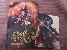 Фото отзыв 9