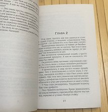 Фото отзыв 0