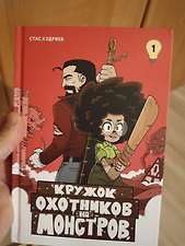 Фото отзыв 0