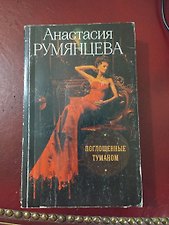 Фото отзыв 12