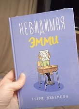 Фото отзыв 0