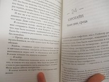 Фото отзыв 0