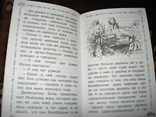 Фото отзыв 0