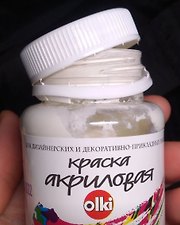 Фото отзыв 0