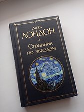 Фото отзыв 0