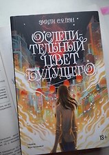 Фото отзыв 0